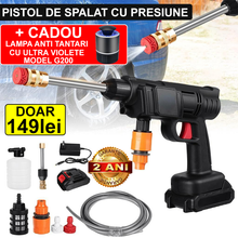 Încarcă imaginea în vizualizatorul Galerie, NOU - Aparat De Spalat Cu Presiune, Functionare Cu Acumulator 48W