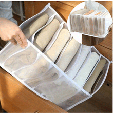 Încarcă imaginea în vizualizatorul Galerie, NOU - Organizator Haine Pliabil Pentru Sertare
